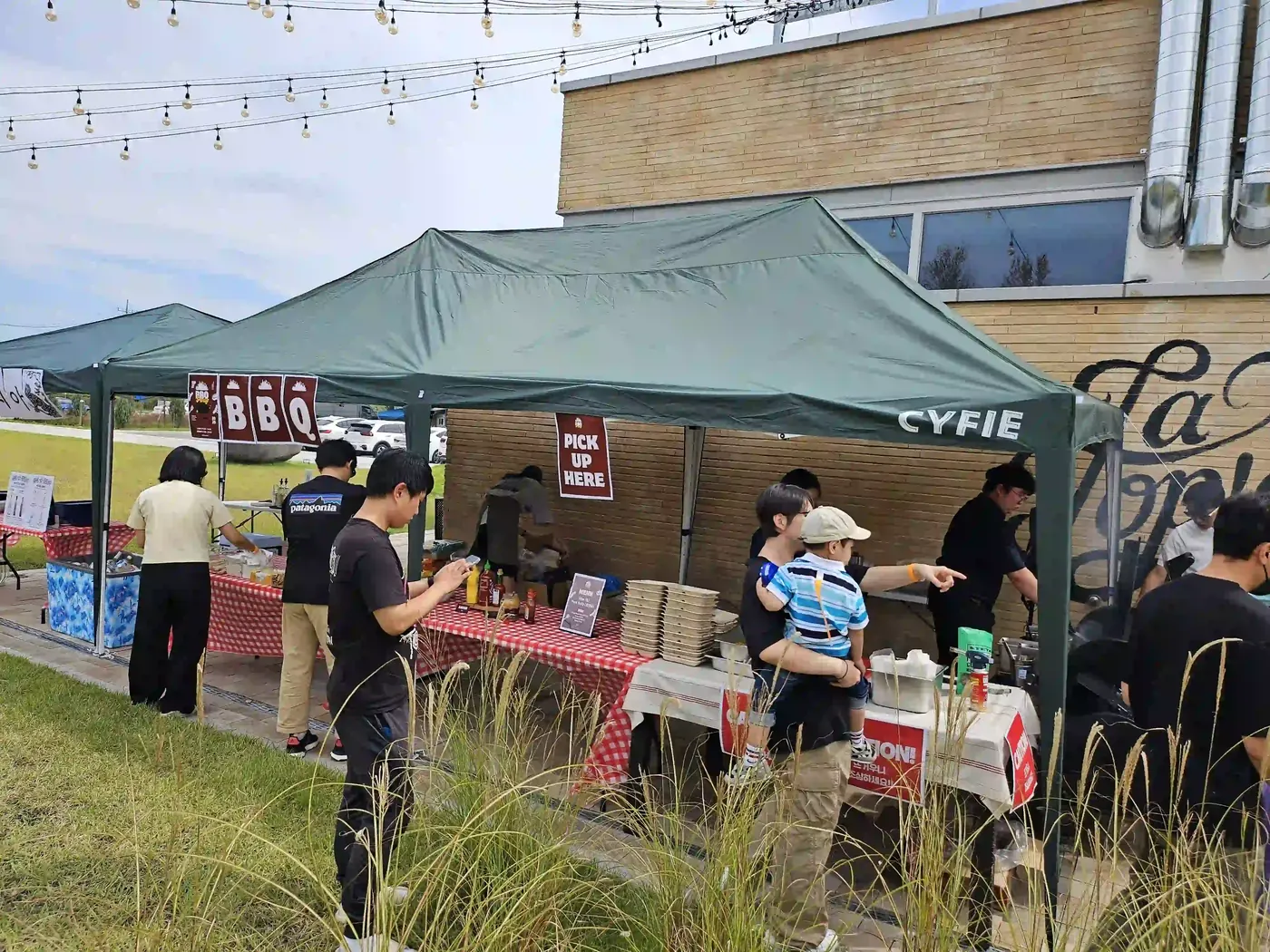 BBQ & DJ PARTY — 라토피아 앞 바비큐 그릴