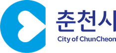 춘천시 City of ChunCheon