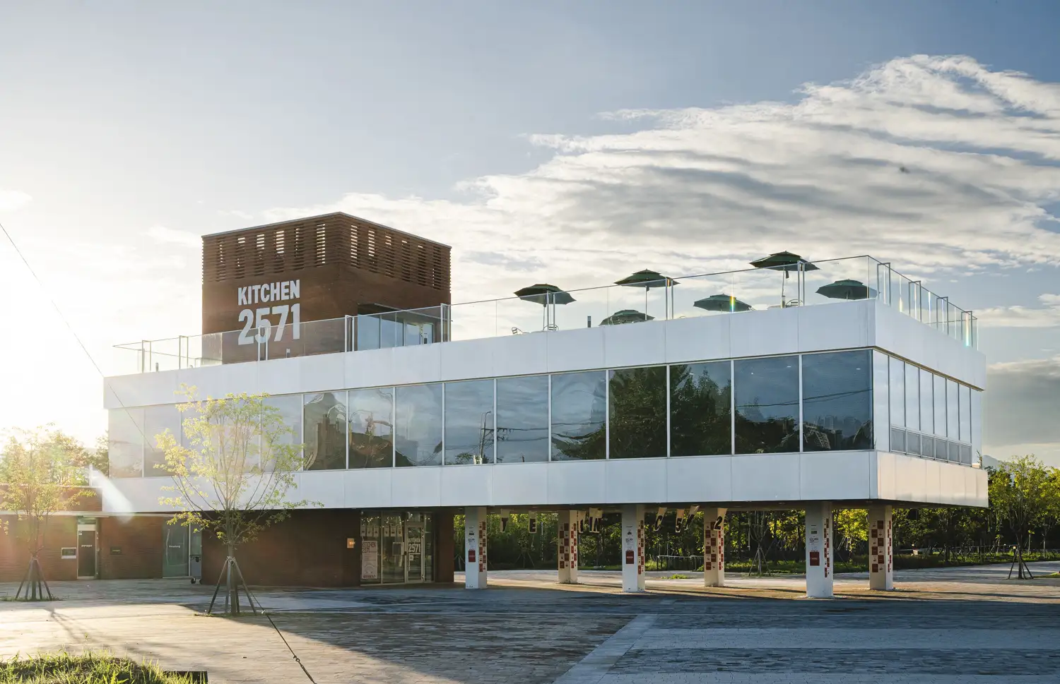 키친2571 - 청년 창업 매장