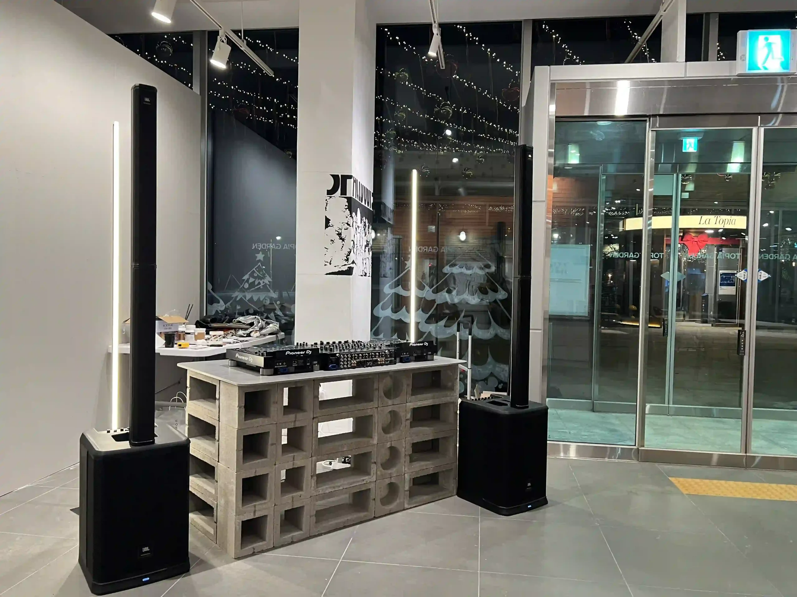 Market2571 갤러리