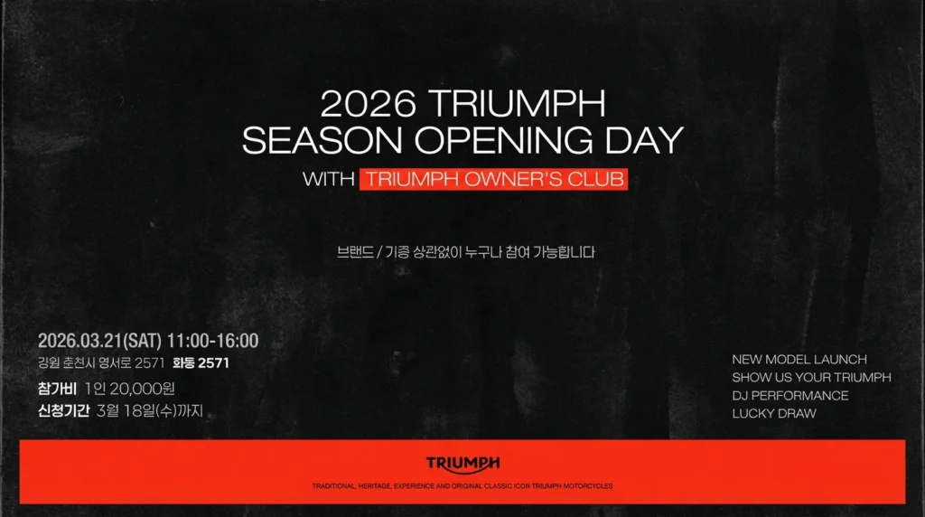 🏍️ 2026 TRIUMPH SEASON OPENING DAY WITH TOC