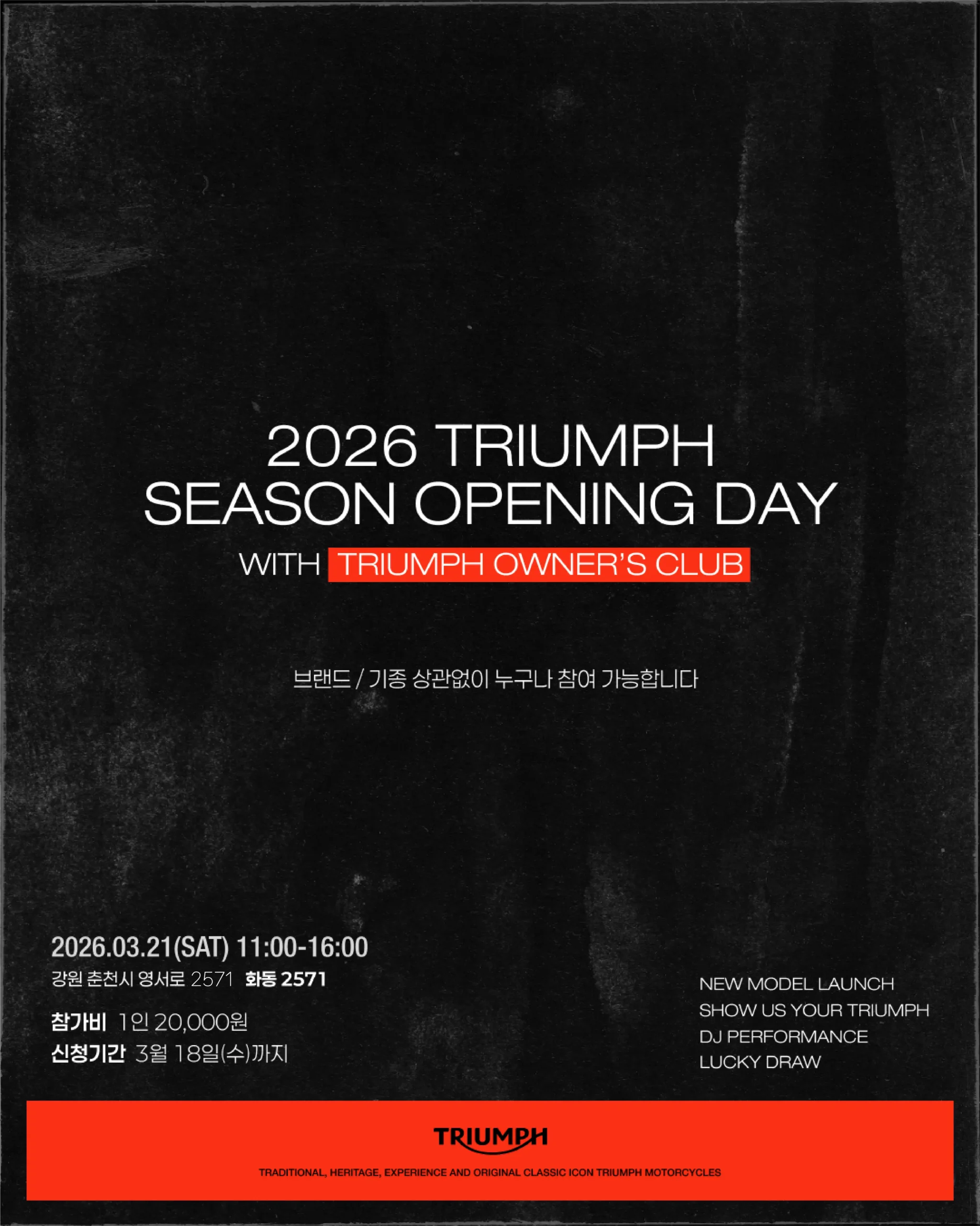 🏍️ 2026 TRIUMPH SEASON OPENING DAY WITH TOC