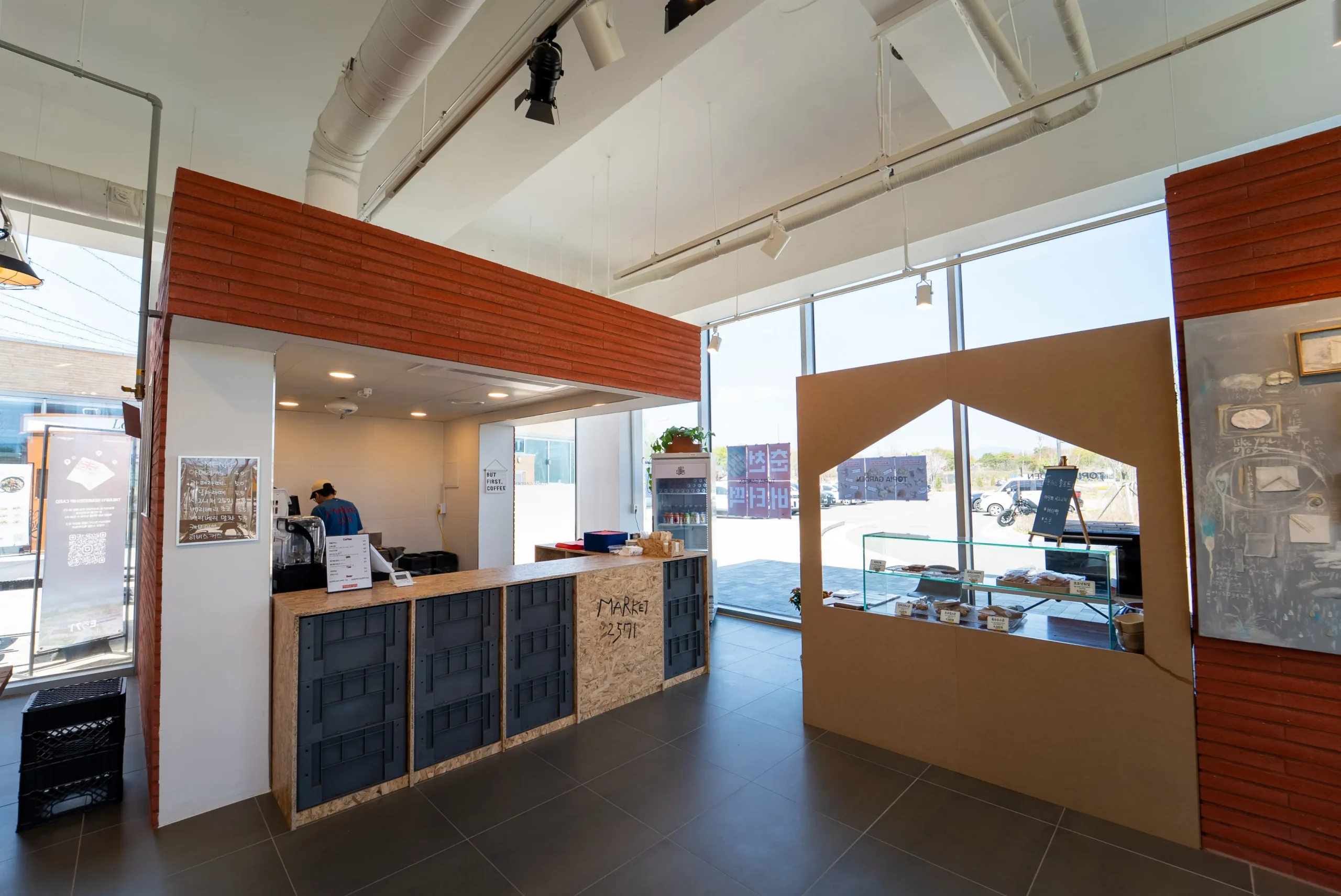 Market2571 갤러리