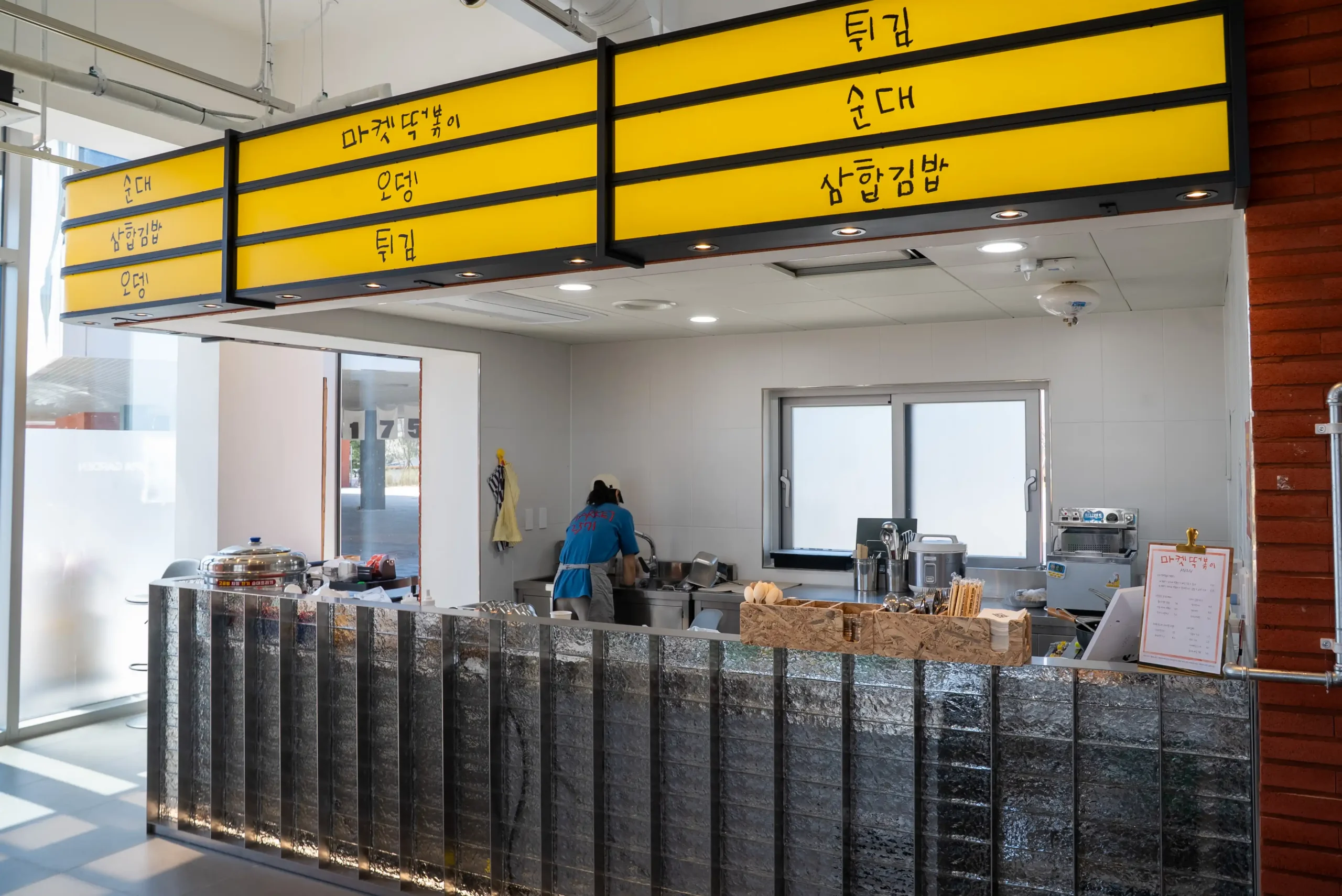 Market2571 갤러리