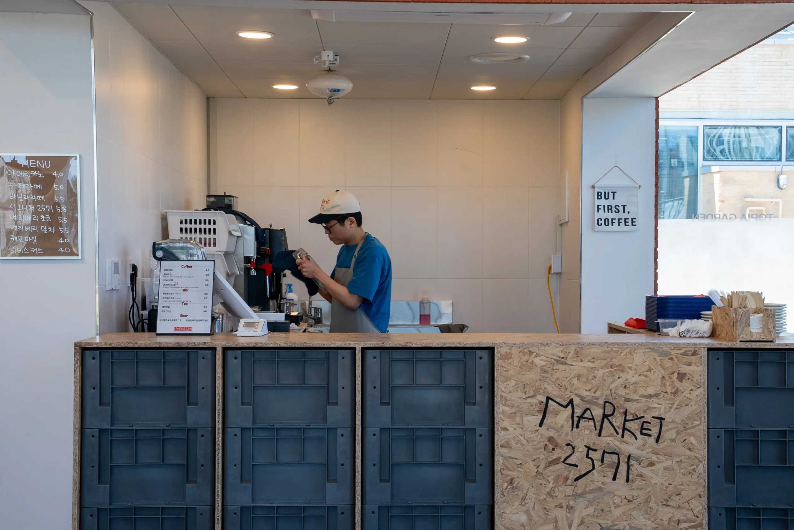 Market2571 갤러리