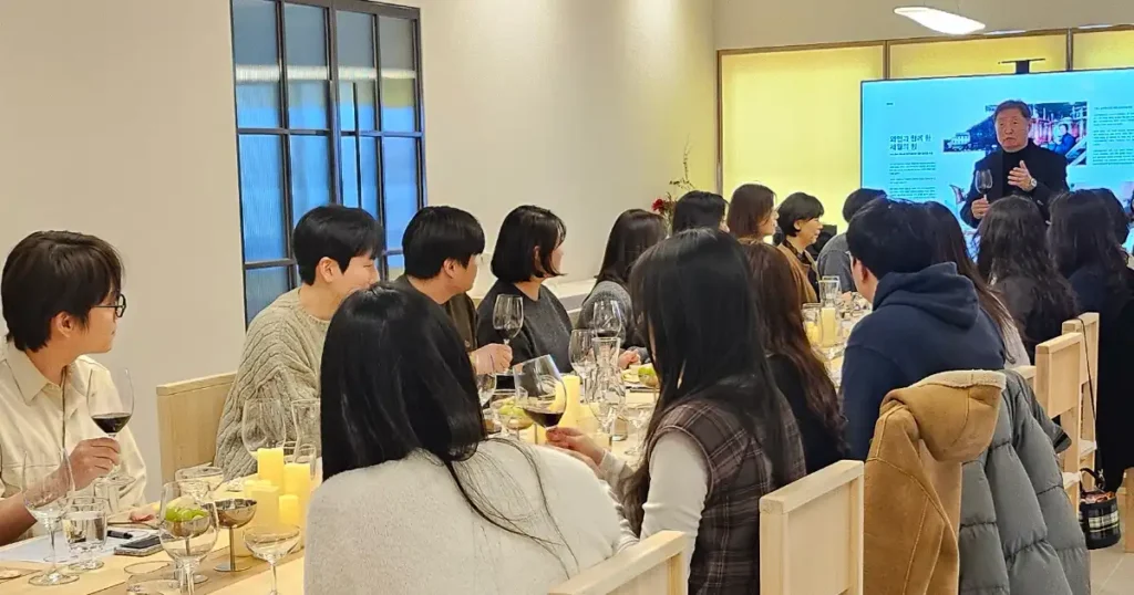🍷 화동2571 와인강좌 & 시음회
